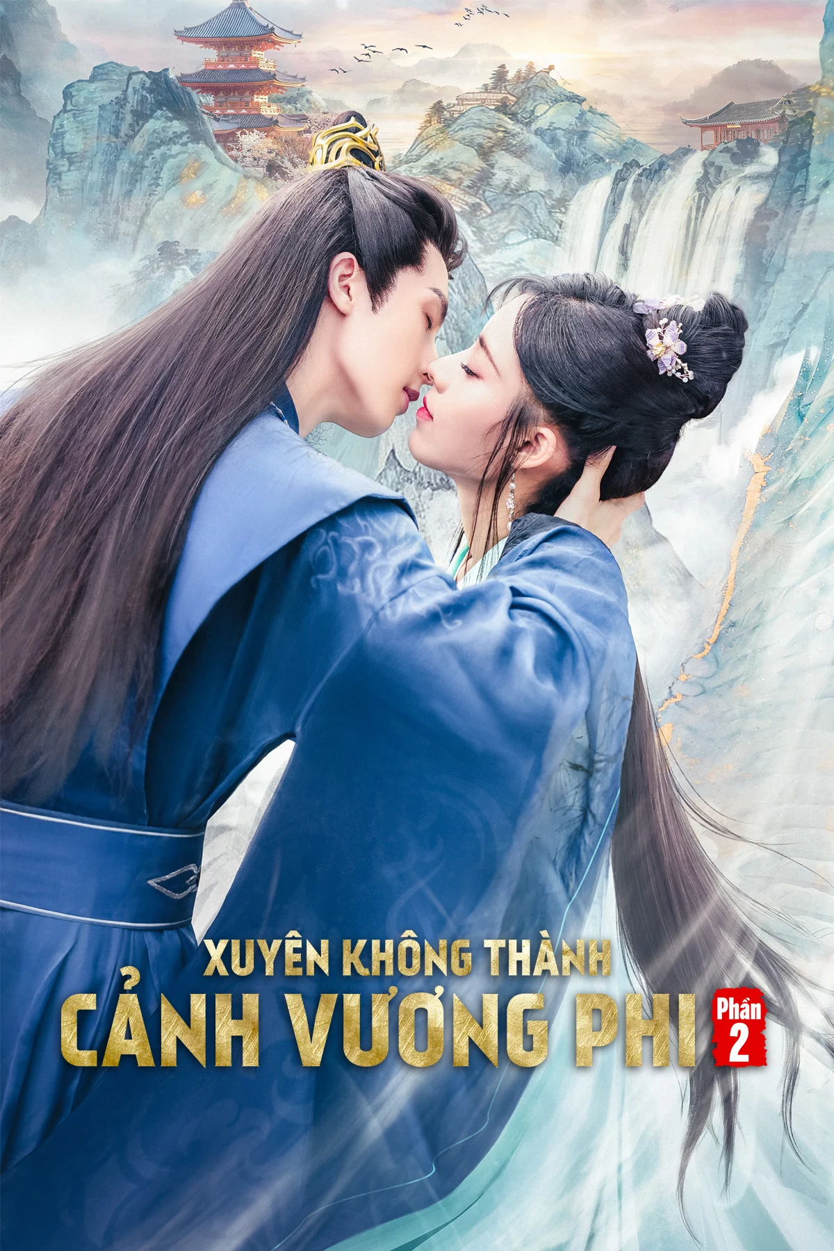 Xuyên Không Thành Cảnh Vương Phi (Phần 2)