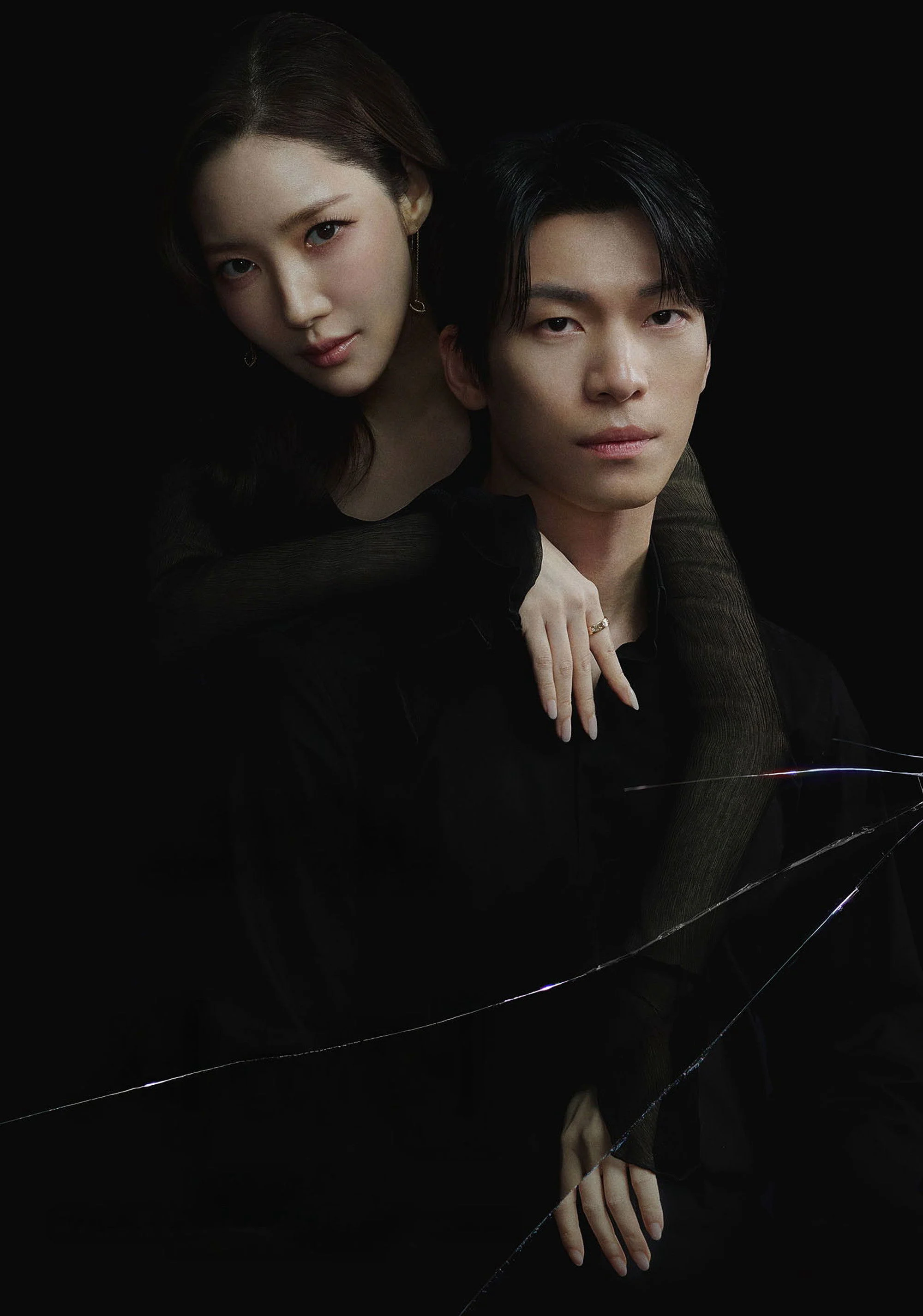 Nụ Hôn Siren